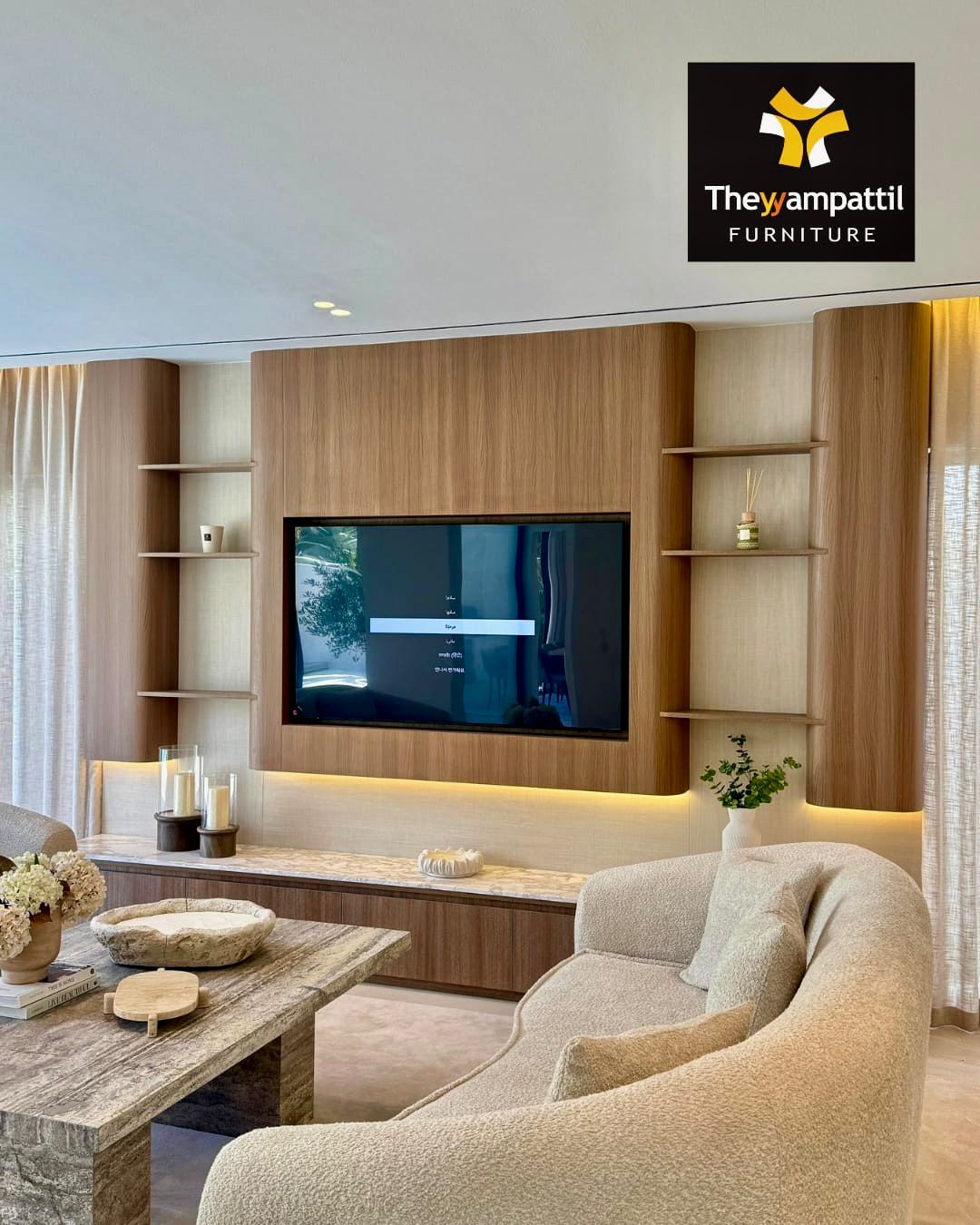 luxury furniture dubai